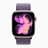 Apple Watch Series 11 42mm, Rose Gold Aluminum Case with Sport Loop - Purple Fog