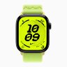 Apple Watch Series 11 42mm, Jet Black Aluminum Case with Nike Sport Loop - Volt Splash