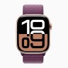 Apple Sport Loop 46mm для Apple Watch - Plum (Бордовый)