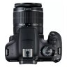 Canon EOS 2000D + EF-S 18-55mm IS II Lens + EF 75-300mm III Lens Kit