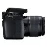 Canon EOS 2000D + EF-S 18-55mm IS II Lens + EF 75-300mm III Lens Kit