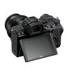Nikon Z 5 24-200 Kit