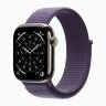 Apple Watch Series 11 42mm, Natural Titanium Case with Sport Loop - Purple Fog