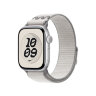 Спортивный браслет для Apple Watch 42mm Nike Sport Loop - Серый (Veiled Grey)