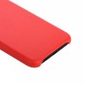 Кожаный чехол COTEetCI Elegant для iPhone X Красный