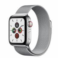 Apple Watch 5 44mm Milanese Loop Gold