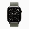 Apple Watch Series 11 42mm, Natural Titanium Case with Sport Loop - Forest