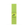 Спортивный браслет для Apple Watch 42mm Nike Sport Loop - Желтый (Volt Splash)