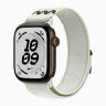 Apple Watch Series 12 46mm, Dark Bronze Aluminum Case with Nike Sport Loop - Essential White