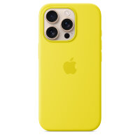 Силиконовый чехол для iPhone 16 Pro с MagSafe -  Star Fruit (Желтый)
