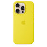 Силиконовый чехол для iPhone 16 Pro с MagSafe -  Star Fruit (Желтый)