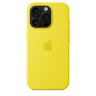Силиконовый чехол для iPhone 16 Pro с MagSafe -  Star Fruit (Желтый)