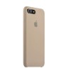 Чехол-накладка Silicone для iPhone 8 Plus и 7 Plus - Светло бежевый