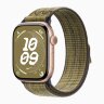 Apple Watch Series 10 42mm, Rose Gold Aluminum Case with Nike Sport Loop - Green/Grey