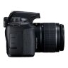 Canon EOS 4000D Camera + EF-S 18-55mm III Lens + EF-S 75-300mm III Lens Kit