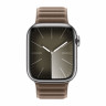 Apple Watch Series 9 45mm Silver Stainless Steel Case with Magnetic Link - Taupe