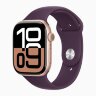 Apple Watch Series 10 42mm, Rose Gold Aluminum Case with Sport Band - Plum