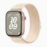 Apple Watch Series 10 42mm, Rose Gold Aluminum Case with Nike Sport Loop - Starlight/Pink