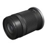Объектив Canon RF-S 55-210mm F5-7.1 IS STM