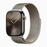 Apple Milanese Loop 46mm для Apple Watch (M/L) - Natural (Натуральный)