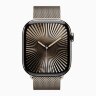 Apple Milanese Loop 46mm для Apple Watch (M/L) - Natural (Натуральный)