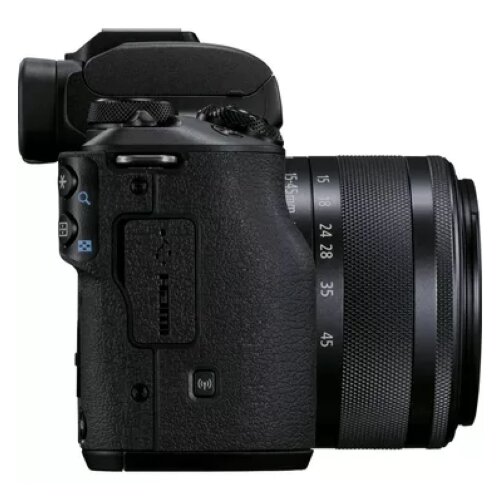 Canon EOS M50 Mark II Mirrorless Camera, Black + EF-M 15-45mm IS STM Lens - Vlogger