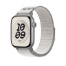 Спортивный браслет для Apple Watch 46mm Nike Sport Loop - Серый (Veiled Grey)