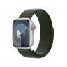 Ремешок для Apple Watch 41mm Sport Loop - Кипарис (Cypress)