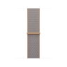 Apple Watch Series 12 46mm, Light Gold Aluminum Case with Sport Loop - Chambray Blue