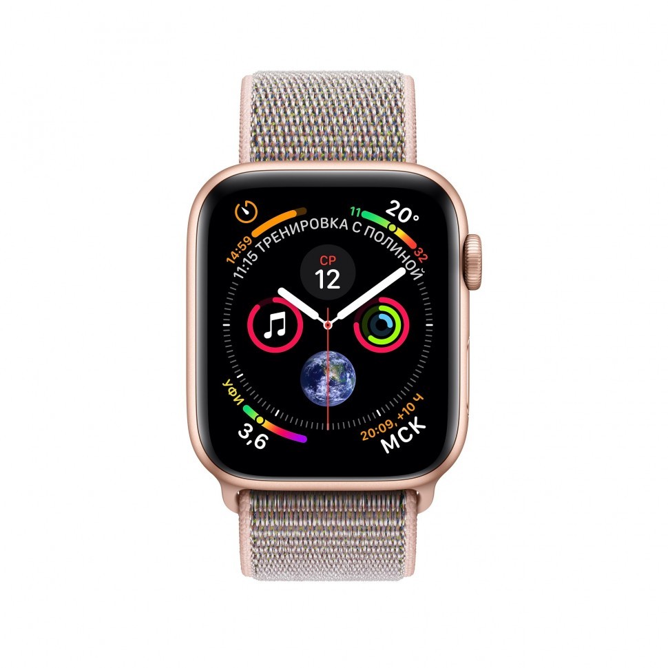 Apple Watch Series 5 40mm aluminum gold