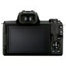 Canon EOS M50 Mark II Interchangeable Lens Live Streaming Kit