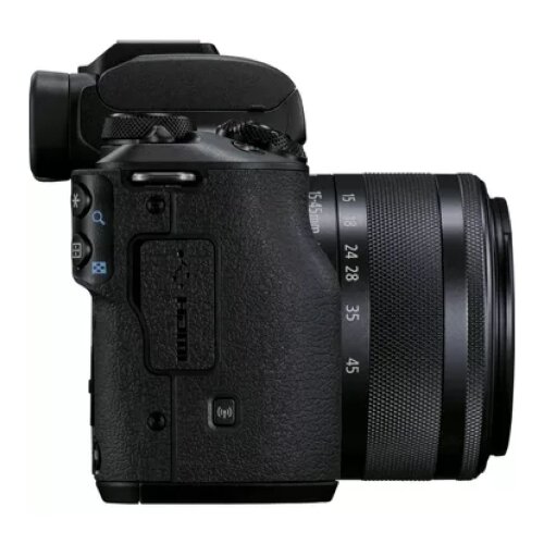 Canon EOS M50 Mark II Interchangeable Lens Live Streaming Kit