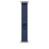 Ремешок для Apple Watch Ultra 49mm Trail Loop Titanium (M/L) - Blue/Bright Blue (Синий/Светло-голубой)