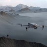 Дрон DJI Mavic 3