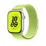 Спортивный браслет для Apple Watch 46mm Nike Sport Loop - Желтый (Volt Splash)