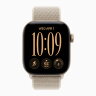 Apple Watch Series 12 46mm, Light Gold Aluminum Case with Sport Loop - Limestone