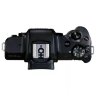 Canon EOS M50 Mark II Mirrorless Camera, Black + EF-M 15-45mm f/3.5-6.3 IS STM Lens, Graphite