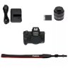 Canon EOS M50 Mark II Mirrorless Camera, Black + EF-M 15-45mm f/3.5-6.3 IS STM Lens, Graphite