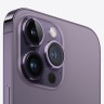 iPhone 14 Pro Max 128GB Deep Purple (Dual SIM - Гонконг)