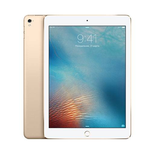 iPad Pro 9 7 32GB WiFi Gold