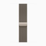Apple Milanese Loop 46mm для Apple Watch (S/M) - Natural (Натуральный)