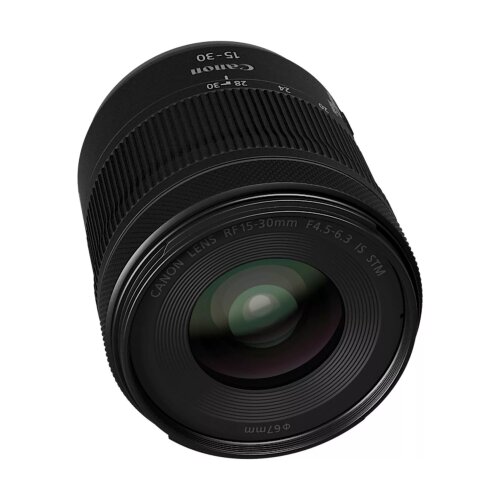 Объектив Canon RF 15-30mm F4.5-6.3 IS STM
