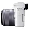 Canon EOS M50 Mark II Mirrorless Camera, White + EF-M 15-45mm f/3.5-6.3 IS STM Lens, Silver