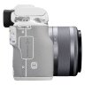 Canon EOS M50 Mark II Mirrorless Camera, White + EF-M 15-45mm f/3.5-6.3 IS STM Lens, Silver