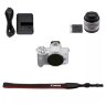 Canon EOS M50 Mark II Mirrorless Camera, White + EF-M 15-45mm f/3.5-6.3 IS STM Lens, Silver