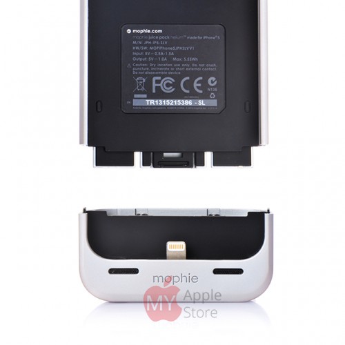Чехол аккумулятор для iPhone 5 / 5S Mophie 1500 mAh серый