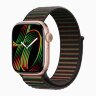 Apple Watch Series 11 46mm, Rose Gold Aluminum Case with Sport Loop - Black Unity - Unity Rhythm