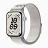 Apple Watch Series 11 42mm, Silver Aluminum Case with Nike Sport Loop - Veiled Grey