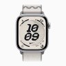 Apple Watch Series 11 42mm, Silver Aluminum Case with Nike Sport Loop - Veiled Grey