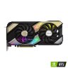 Видеокарта NVIDIA ASUS KO RTX 3070 OC 8GB